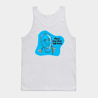 Hou Hsiao Hsien Tank Top